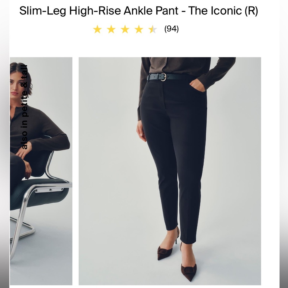 🚨3 for $30🚨 Reitmans Black Ankle Pants